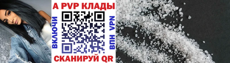 Где купить наркоту Брюховецкая Гашиш  МАРИХУАНА  ОМГ ОМГ маркетплейс  МЕФ  Вейп ТГК  КОКАИН  Псилоцибиновые грибы 