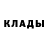 Первитин пудра Channelitems Maker