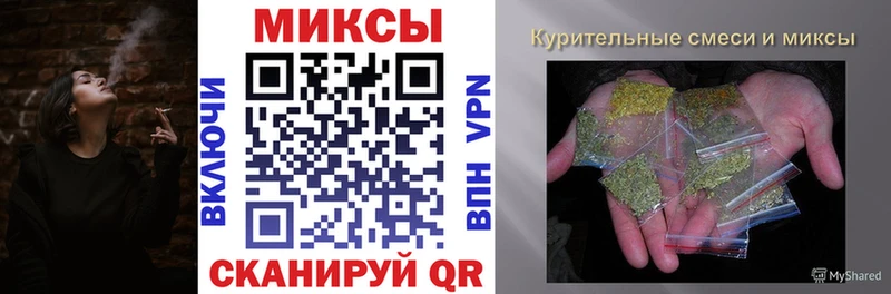 БУТИРАТ 99%  магазин продажи   Брюховецкая 