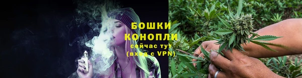 кокаин перу Вязьма