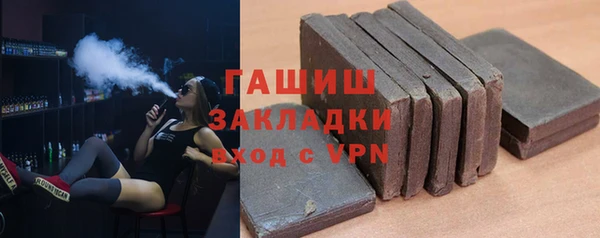 кокаин перу Вязьма