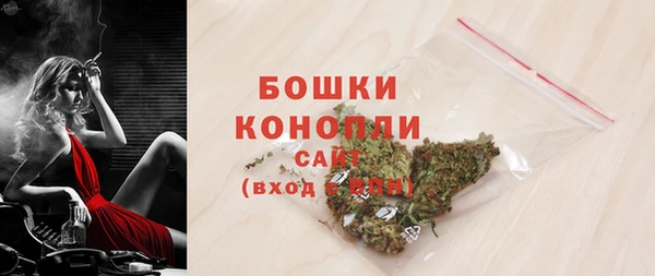 мескалин Вязники