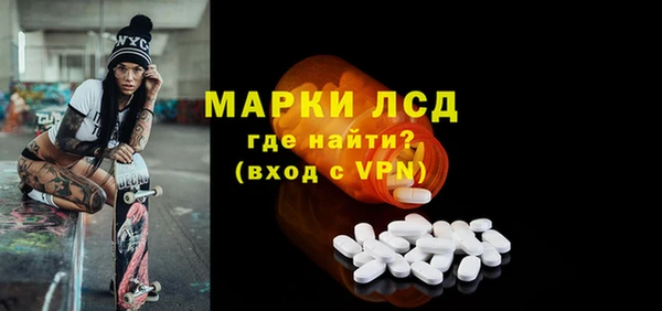 мдма Вяземский
