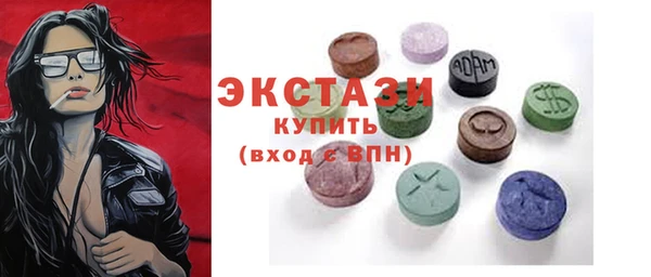 марихуана Володарск