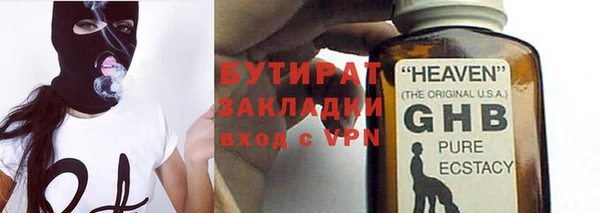 кокаин перу Вязьма