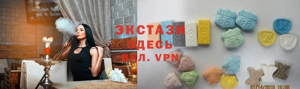 героин Волосово