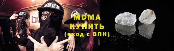 кокаин перу Вязьма