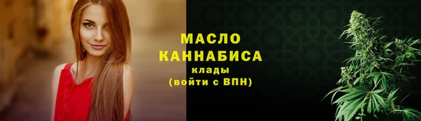 кокаин перу Вязьма