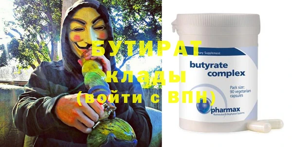 кокаин перу Вязьма