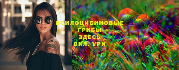 кокаин перу Вязьма