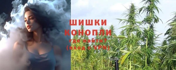мескалин Вязники