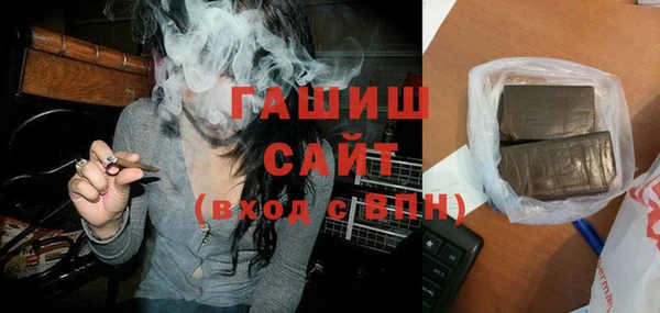 мескалин Вязники