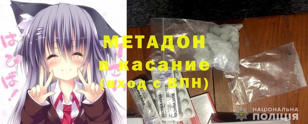 мдма Вяземский
