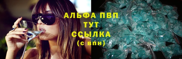кокаин перу Вязьма