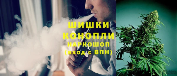 кокаин перу Вязьма