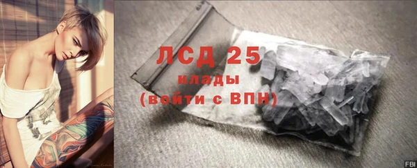 мдма Вяземский