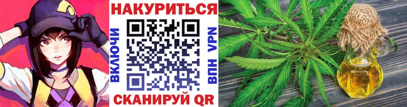 Марихуана LSD WEED  Брюховецкая 